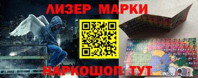 каннабис Будённовск
