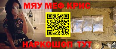 каннабис Будённовск
