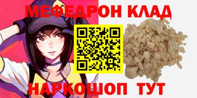 a pvp Бузулук
