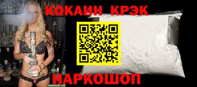 a pvp Бузулук