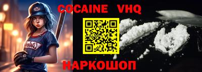 a pvp Бузулук