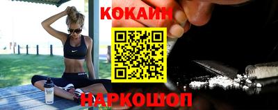 каннабис Будённовск