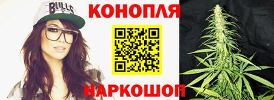 мескалин Бугуруслан