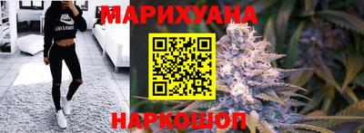 мескалин Бугуруслан