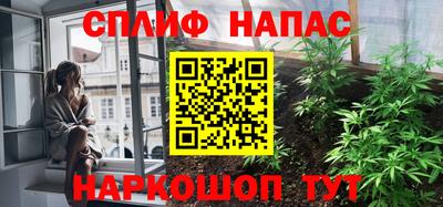 мескалин Бугуруслан
