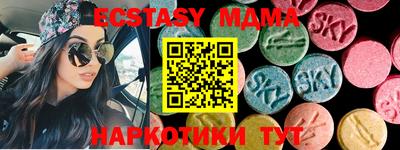 a pvp Бузулук
