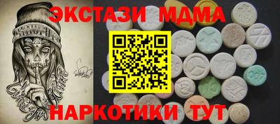 a pvp Бузулук
