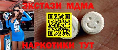 a pvp Бузулук