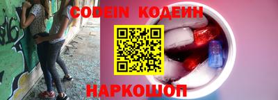 мескалин Бугуруслан