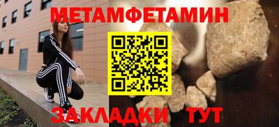 a pvp Бузулук