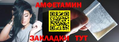 a pvp Бузулук