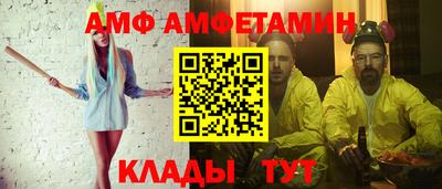 мескалин Бугуруслан