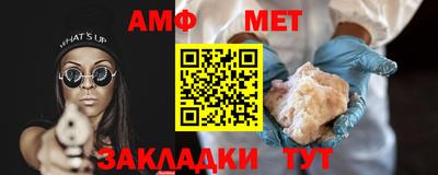 a pvp Бузулук