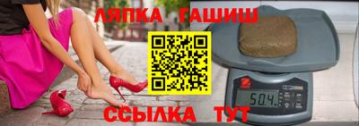 мескалин Бугуруслан